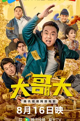 自拍视频一区二区