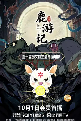 啪啪丰满少妇女尸