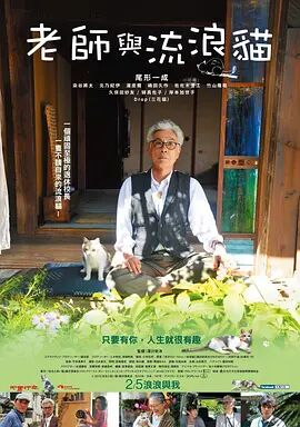 国产中文在线观看