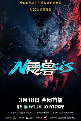 久热 中文字幕