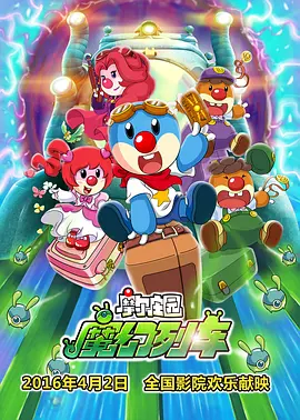 电影天堂eeuss在线犄兵区