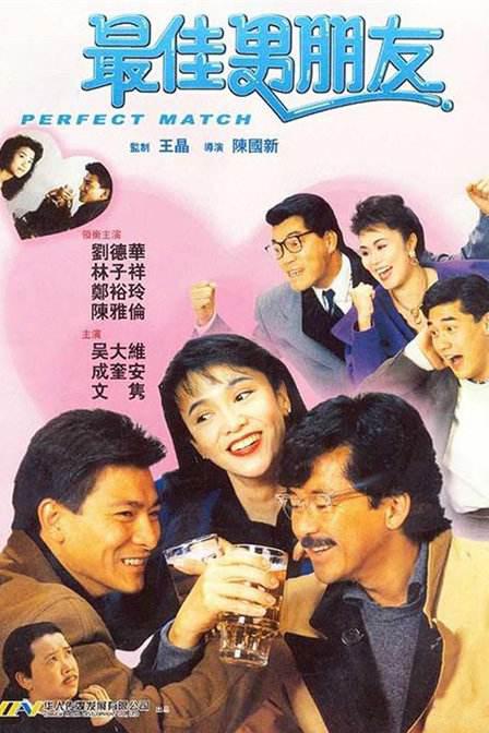 精品成人在线观看