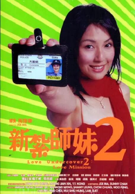 微星主板灯控软件