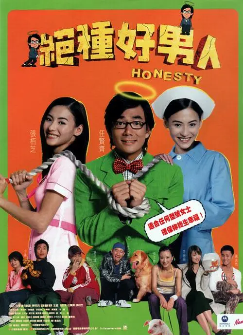 五月婷婷导航