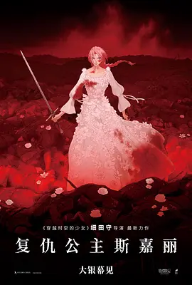 我们的bit子