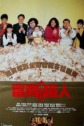 精品国产影院