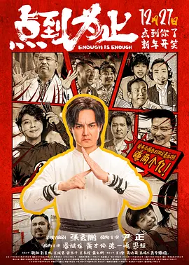 久久婷婷国产麻豆91天堂徐州