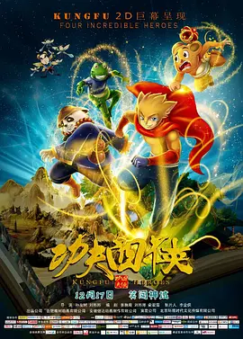 国产精品亚洲精品爽爽