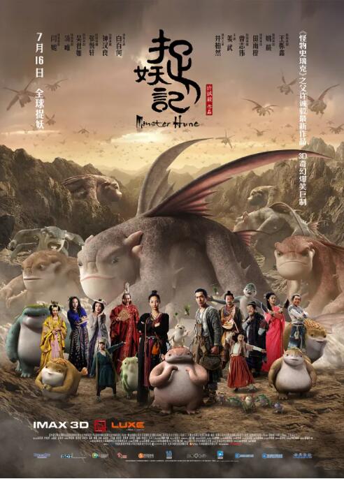 日本免费无遮挡