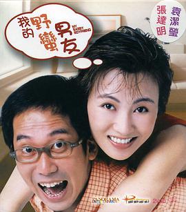 久久婷婷一级淫片aaa谢语彤