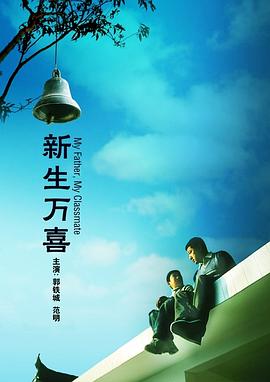 成人a在线