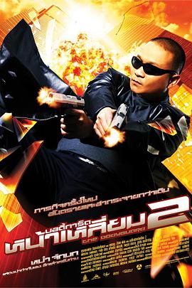欧美成人一卡二卡