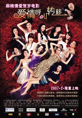 五月婷婷丁香在线视频