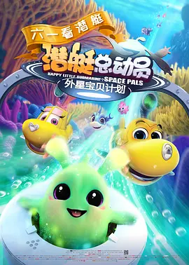 在线观看中文字幕