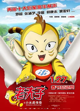 国产区最新