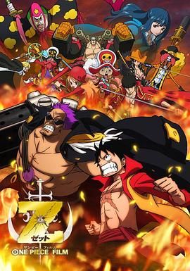 亚洲精品久久久久国产