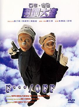 婷婷丁香六月