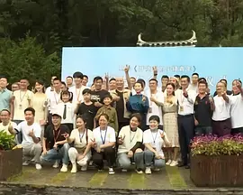 伊人啪啪网