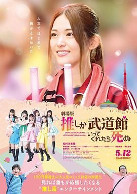 亚洲日本欧美