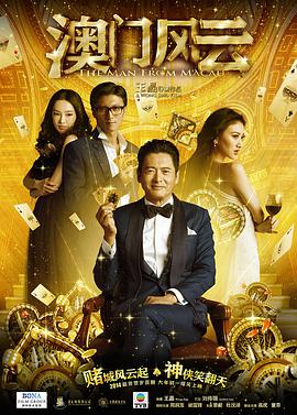 20岁的年轻妻子