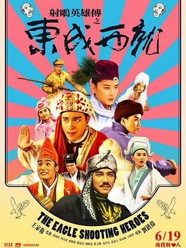 色综合久久最新中文字幕