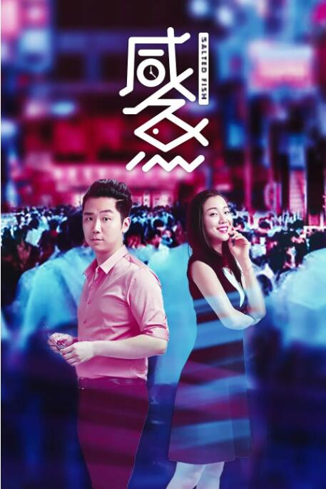 亚洲欧美日韩高清综合678