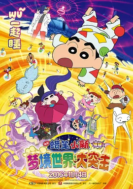 99热国产免费