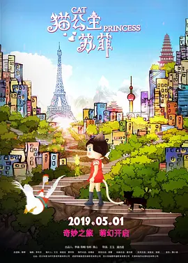 伊人888