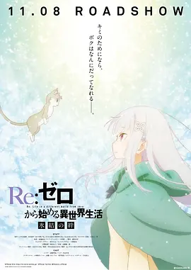 国产成人精品2021欧美日韩