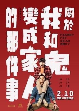 亚洲国产成人手机在线电影bd