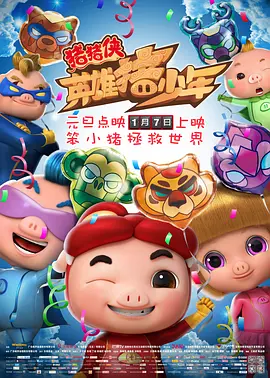 国产精品手机在线亚洲