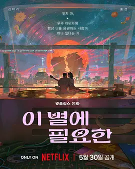 精品免费视频