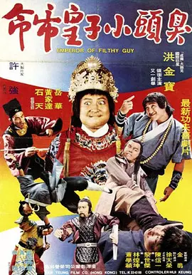 别人的妻子