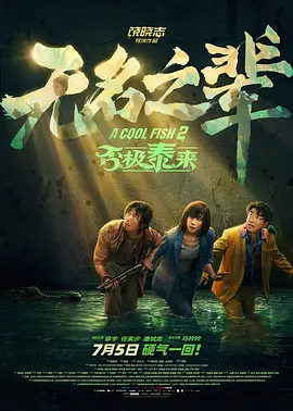 亚洲一区亚洲二区亚洲三区