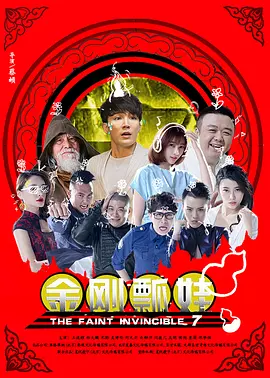 日本成人不卡视频