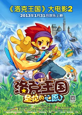 成人国产精品一级毛片了