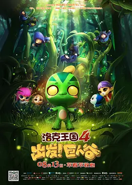 久久婷五月综合