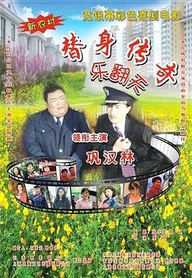 岛国精品成人