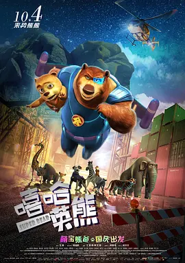 最新永久地址