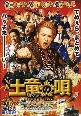 市来美保133部作品封面