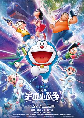 精品国产3p一区二区三区
