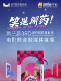 欧美国产日本