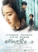 性感美女跳抖胸舞