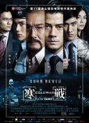 亚洲激情在线播放