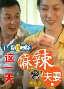 深爱五月开心网亚洲综合