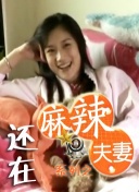 艹b在线