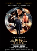 五月天在线网站