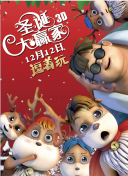 亚洲色图五月天