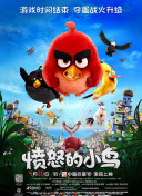 绯红小猫是哪国人