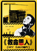 少妇av中文字幕
